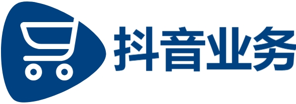 dy业务自助下单,抖音视频在线下单,抖音在线业务24小时自助下单平台免费业务,抖音二十四小时点赞自助平台